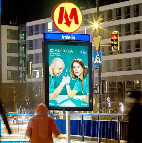 Metro citylight
